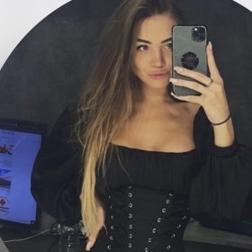 SofiaGuti